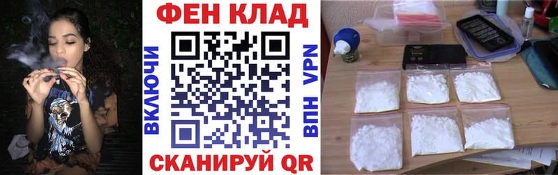 Amphetamine Premium как найти наркотики kraken ТОР Осташков