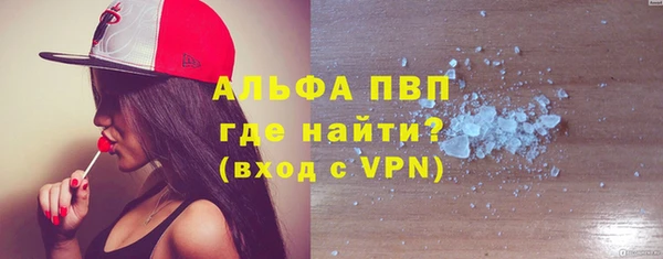 дживик Алексеевка