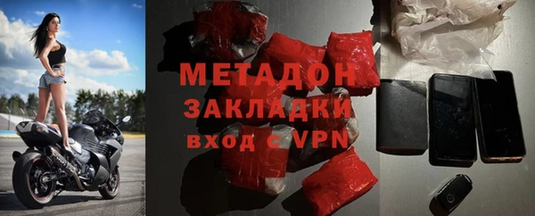 каннабис Покров