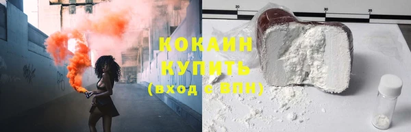 гашишное масло Абдулино