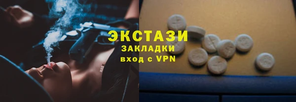 гашишное масло Абдулино