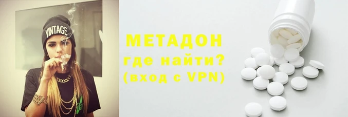 дживик Алексеевка