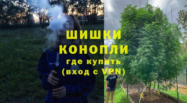 гашишное масло Абдулино