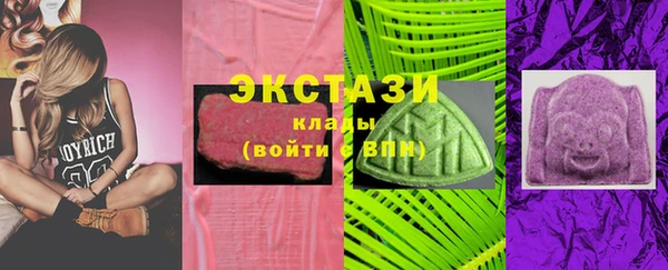 кокаин Абинск
