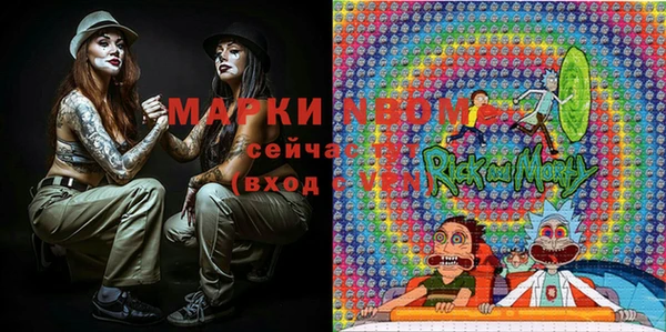 гашишное масло Абдулино