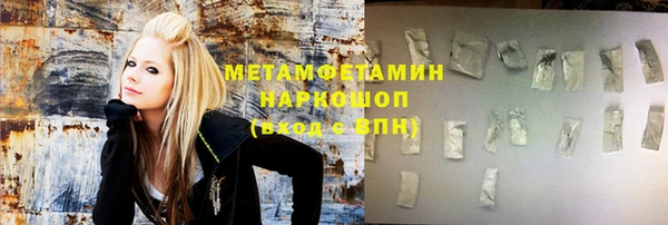 дживик Алексеевка
