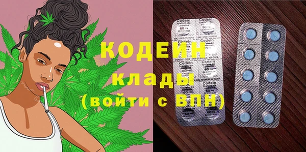 прущие крисы Алзамай