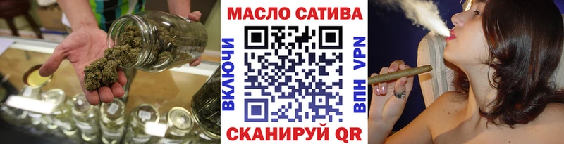 ТГК THC oil  дарк нет официальный сайт  Осташков 