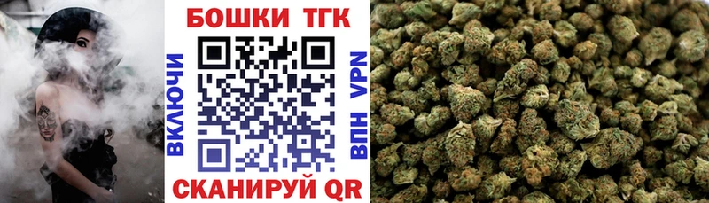 OMG ТОР Осташков МАРИХУАНА Amnesia